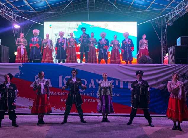 Ансамбль «Казачья застава» принял участие в фестивале казачьей культуры «Zа казачество»